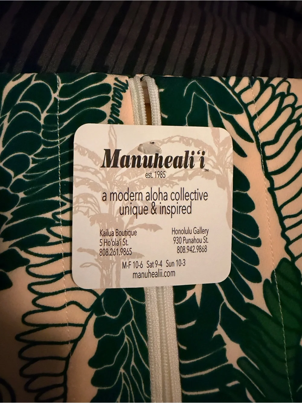 Manuhealii Green Leaf Print Cosmetic Bag on Cream